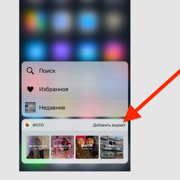 Является ли битый пиксель гарантийным случаем iphone 11