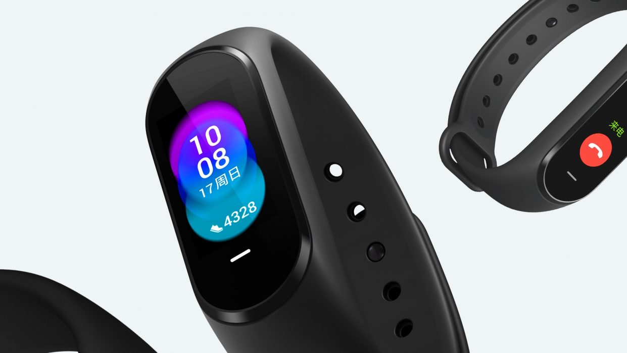 Названы главные характеристики и цена Xiaomi Mi Band 4