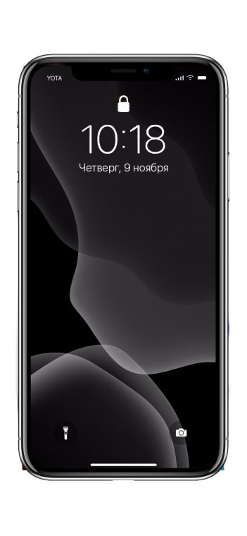 Обои как у ios 13