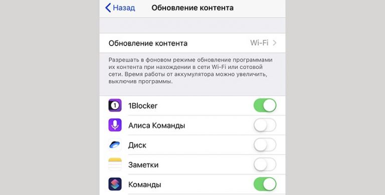 Как уменьшить расход батареи на телефоне samsung 9s