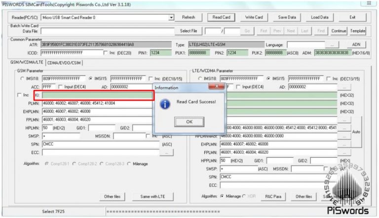 Код imsi sim карты 250999104411396 местонахождение