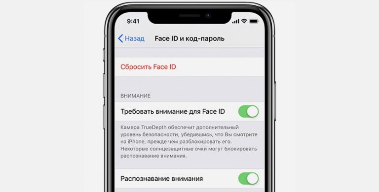 Почему на android нет face id