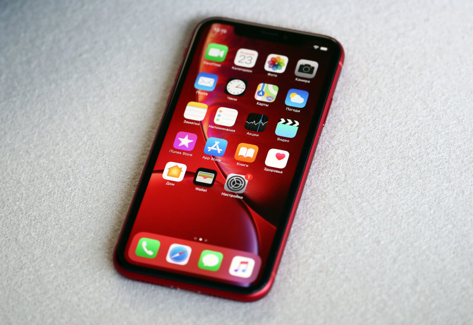 За замену батареи у неофициалов Apple блокирует просмотр статуса аккумулятора на айфоне