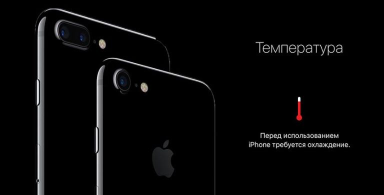 Самая большая напольная игра в мире победивший получит iphone 12 pro