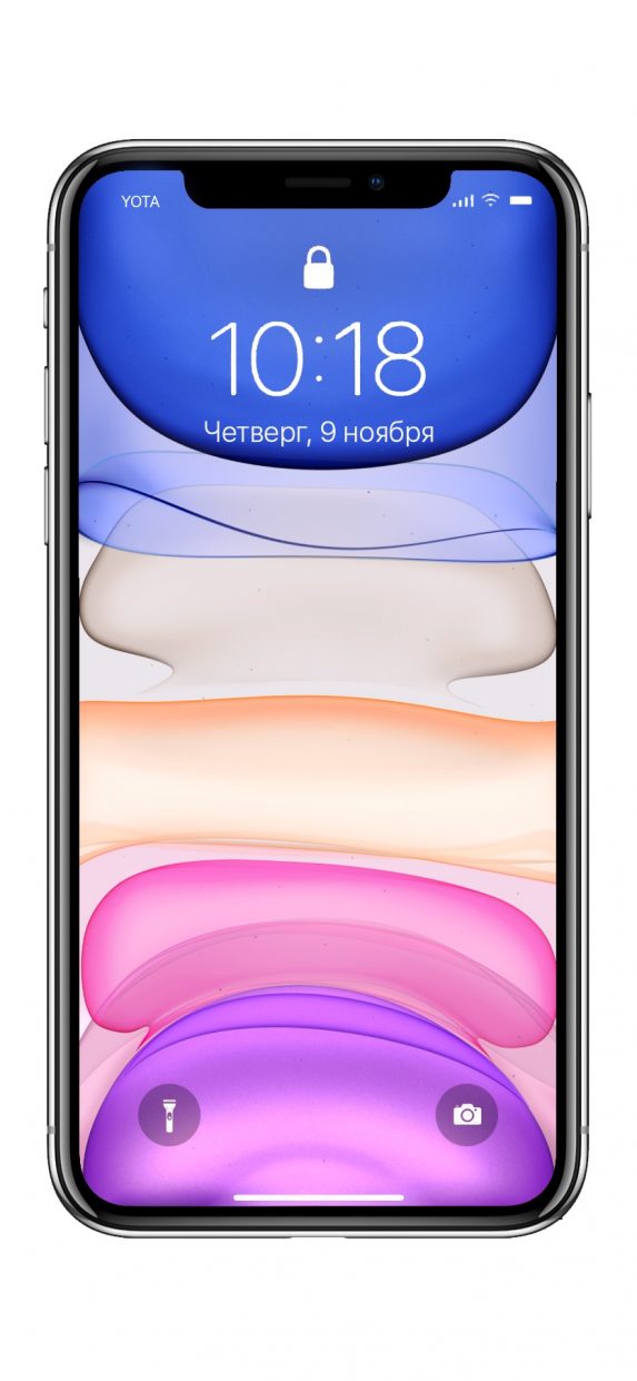 Широкоформатное фото на iphone 11