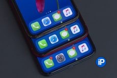 Меня плохо слышно по телефону iphone 11