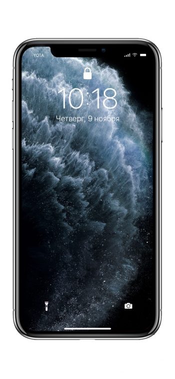 Лучшие обои iphone 11