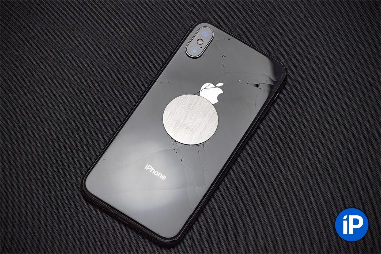 Стекло iphone 11 оригинал