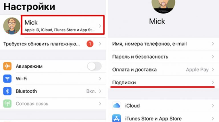 Фас потребовала от apple перестать скрывать альтернативные способы оплаты в app store