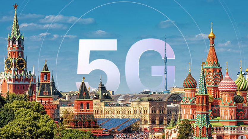 Для запуска сетей 5G в России нужны серверы, которых нет