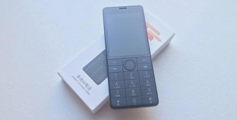 Как узнать сколько проработал телефон xiaomi