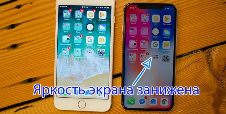 Ремонт apple iphone x смартфон полностью восстановит свою работоспособность