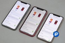 Какое разрешение основной камеры у смартфона apple iphone 11 pro