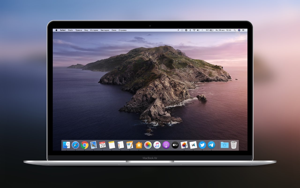 macos catalina 10.15 7 release date