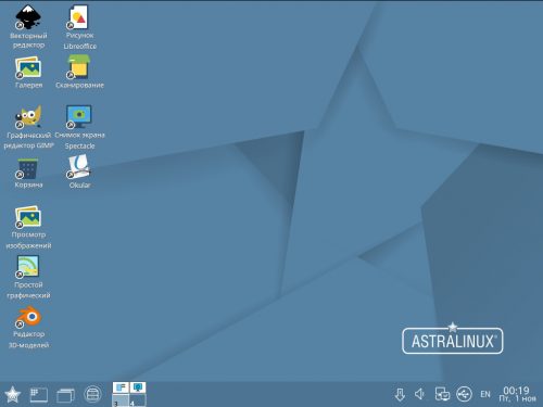 Не запускается x server astra linux