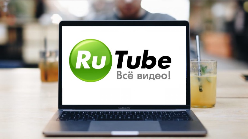 Rutube тестирует пользователей на знание рекламы перед видео