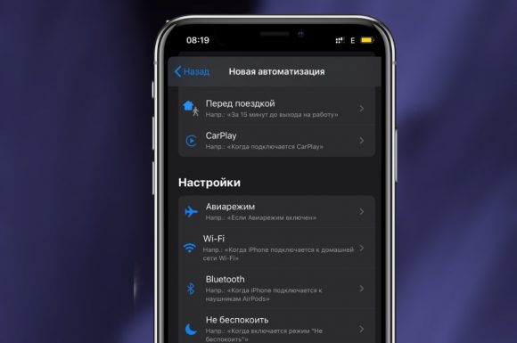 Можно ли оплачивать проезд телефоном с nfc в чебоксарах