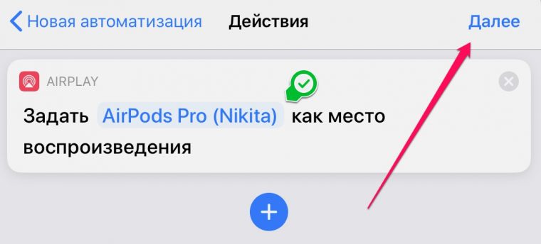 Приложение airvisual как работает