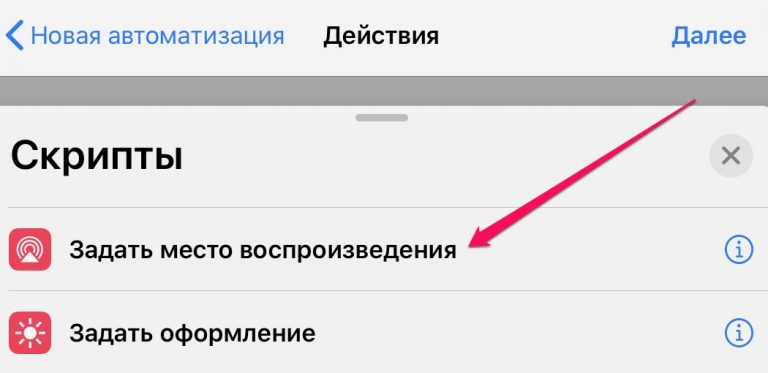 Устройство аппаратной отрисовки не найдено приложение будет закрыто