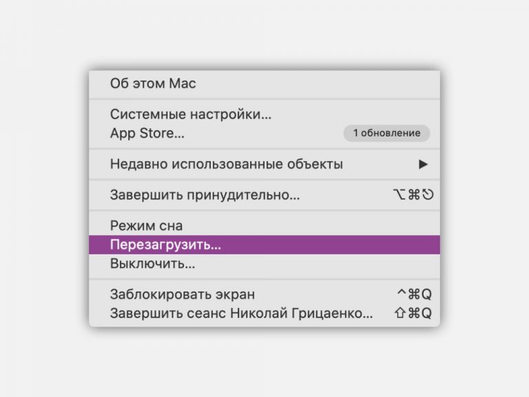 Какую схему разделов выбрать для mac os