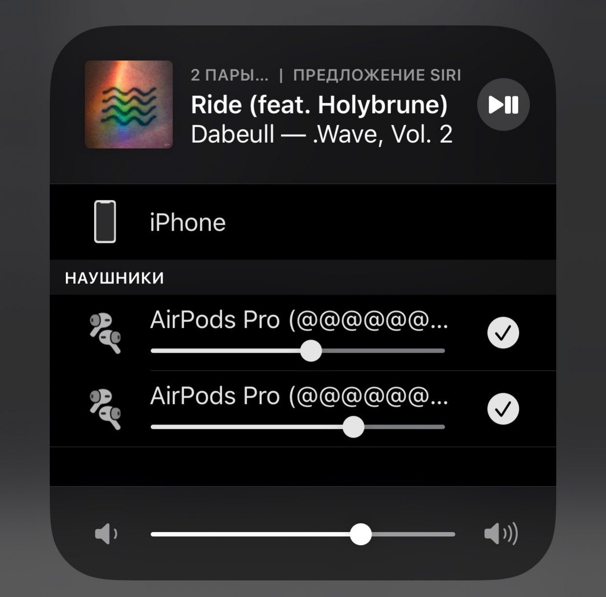 Как улучшить звук airpods на windows 10