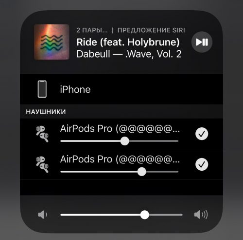 Ожидание воспроизведения звука airpods