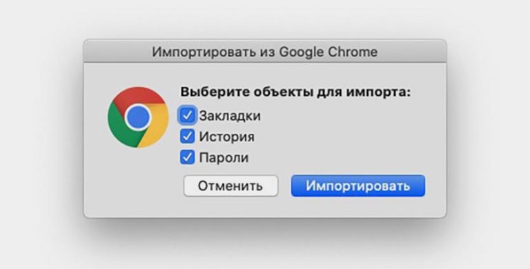 Спасибо что выбрали chrome в этом обновлении мы повысили стабильность и производительность