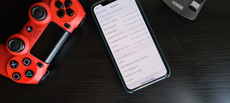 Какие геймпады подходят к iphone