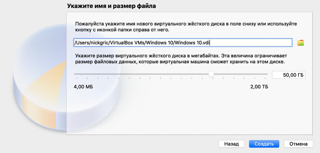 Как установить windows на mac бесплатно