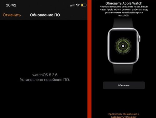 Как синхронизировать музыку с айфона на apple watch