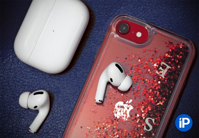 Как спрятать airpods в ухе