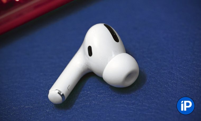 Можно ли сдать airpods в трейд ин