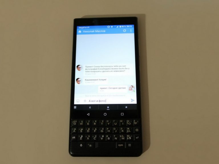 Blackberry стоит ли покупать