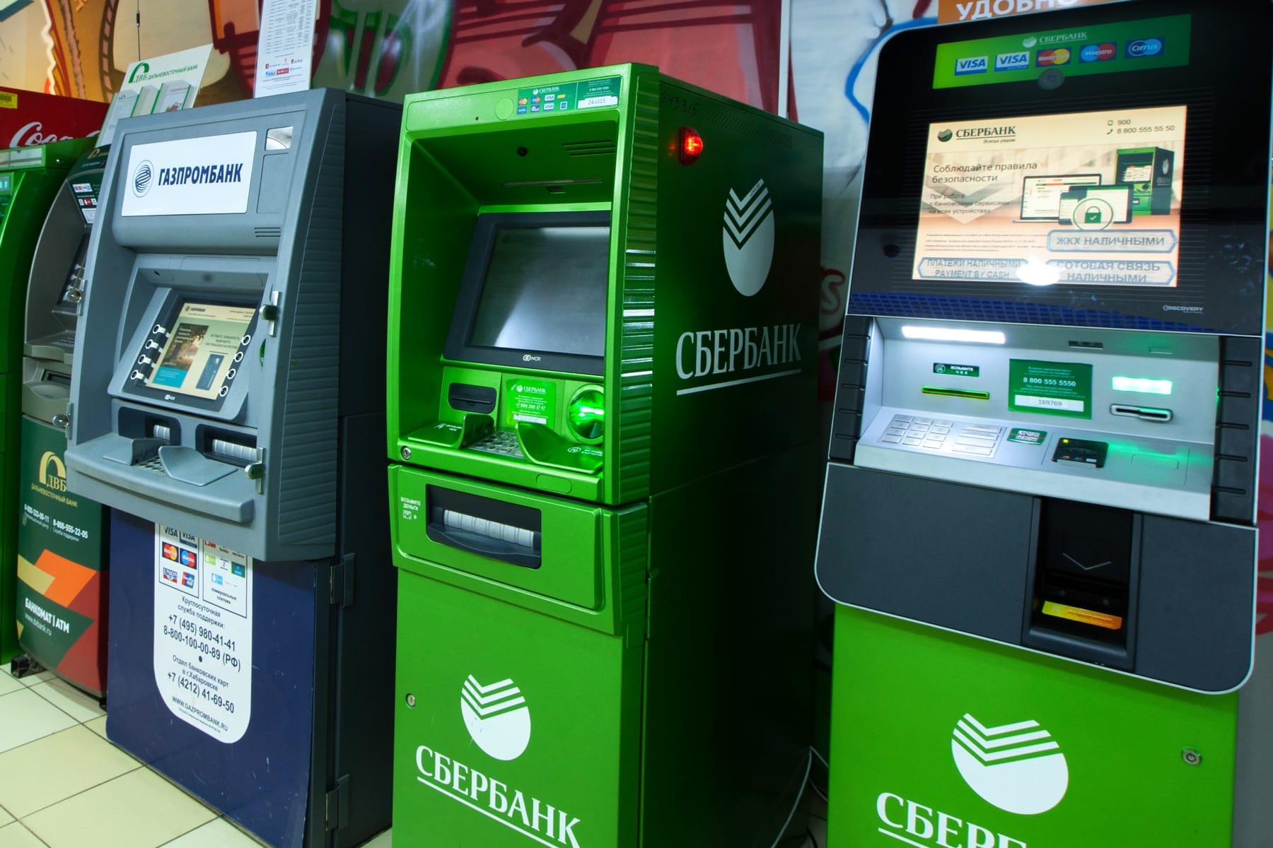 Сбербанк ввёл комиссию за переводы через банкоматы