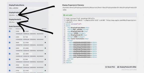 Как включить retina разрешение на внешнем мониторе