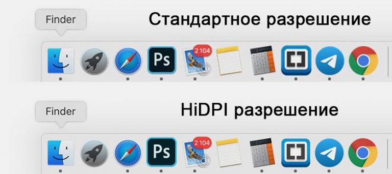 После загрузки пропадает изображение на внешнем мониторе