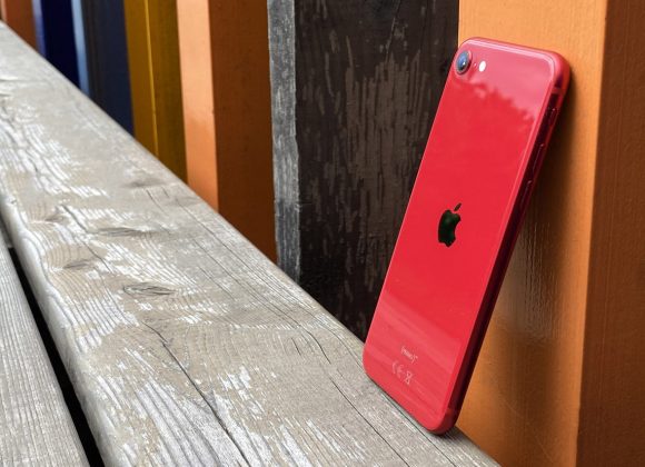 Iphone se нет подсветки