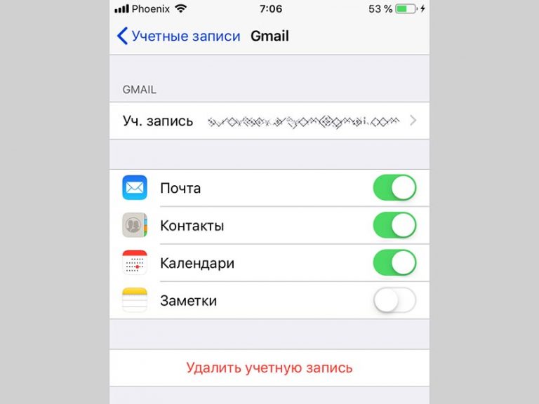 Как импортировать контакты из excel в iphone