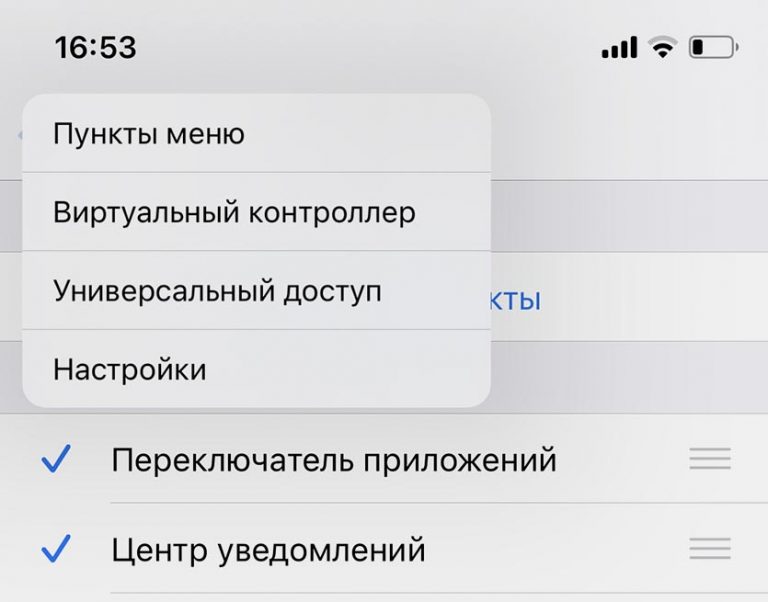 Невозможно завершить finder так как на устройстве ios еще выполняется операция