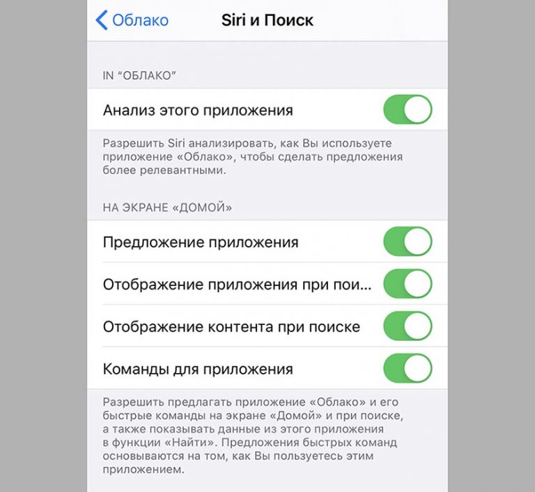 Невозможно завершить finder так как на устройстве ios еще выполняется операция