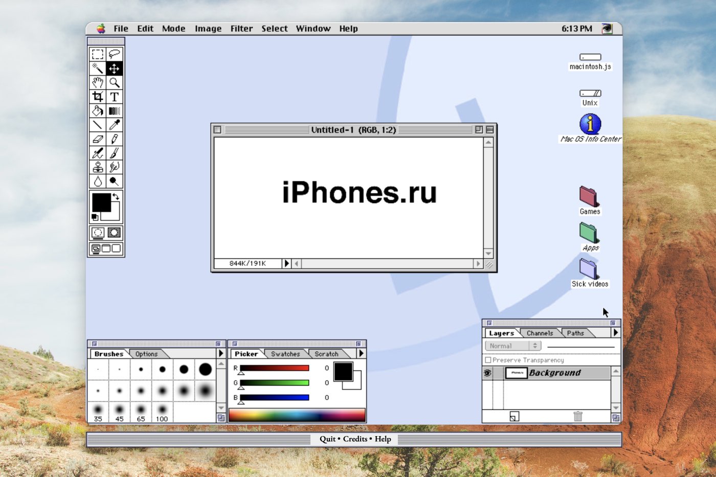 Назад в 1997: запускаем Mac OS 8 на современных Mac