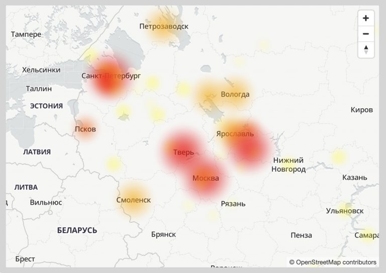 Какой провайдер у мегафона