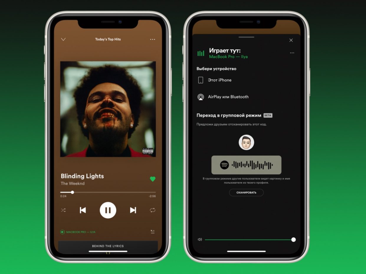 Что лучше apple music или spotify