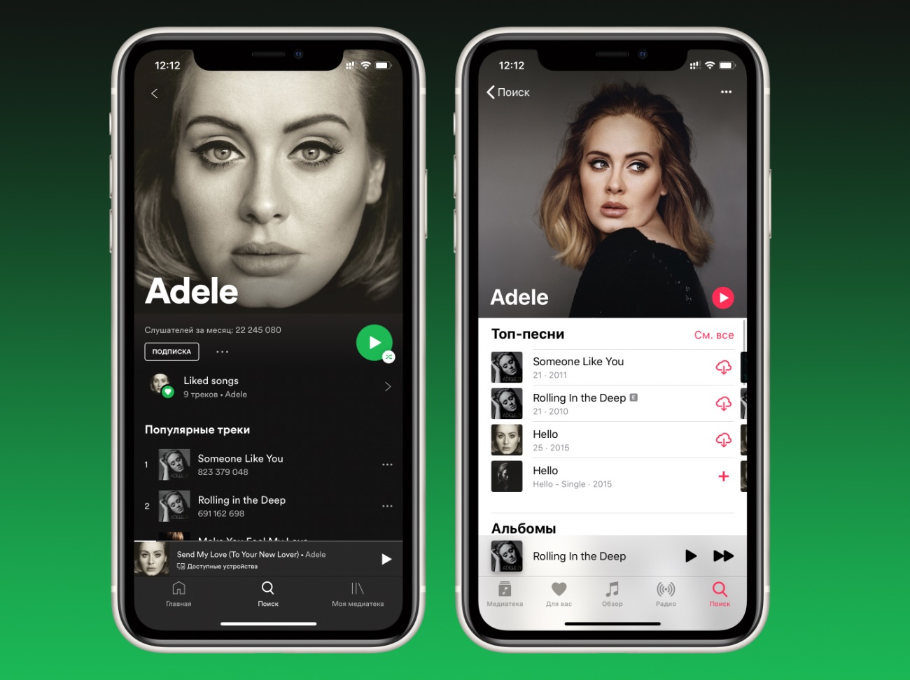 Что лучше apple music или spotify