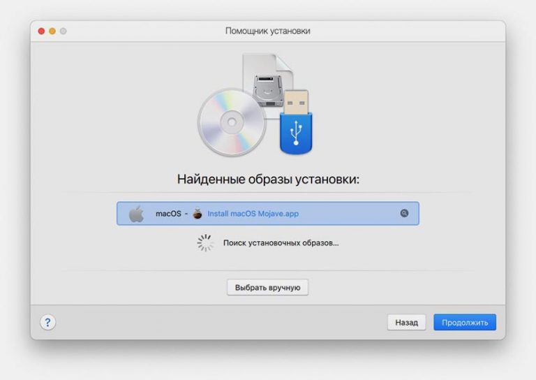 Топ виртуальных машин для mac os