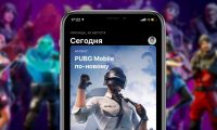 Apple продвигает PUBG в App Store на фоне судебных баталий с Epic Games