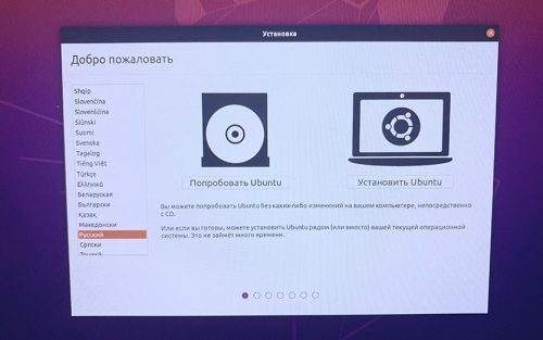 Перенос кода с windows на linux