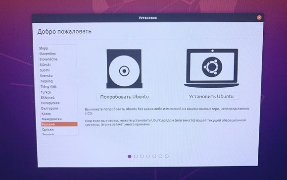 Загрузка windows из linux без перезагрузки