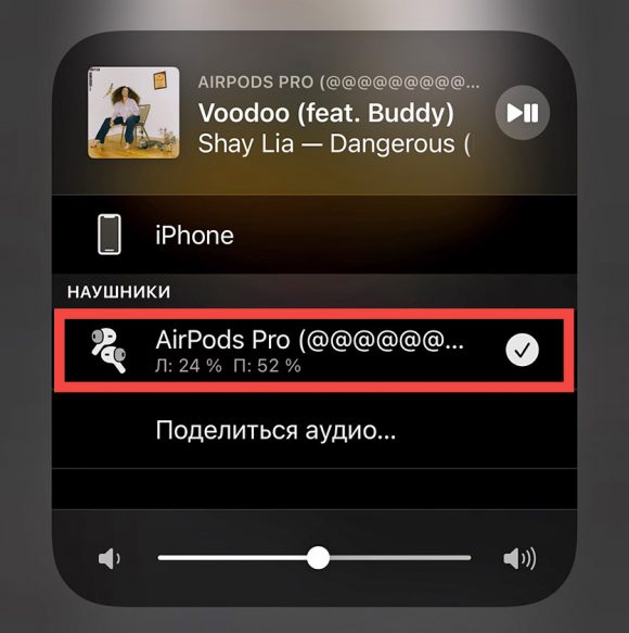 Можно ли заменить аккумулятор в airpods