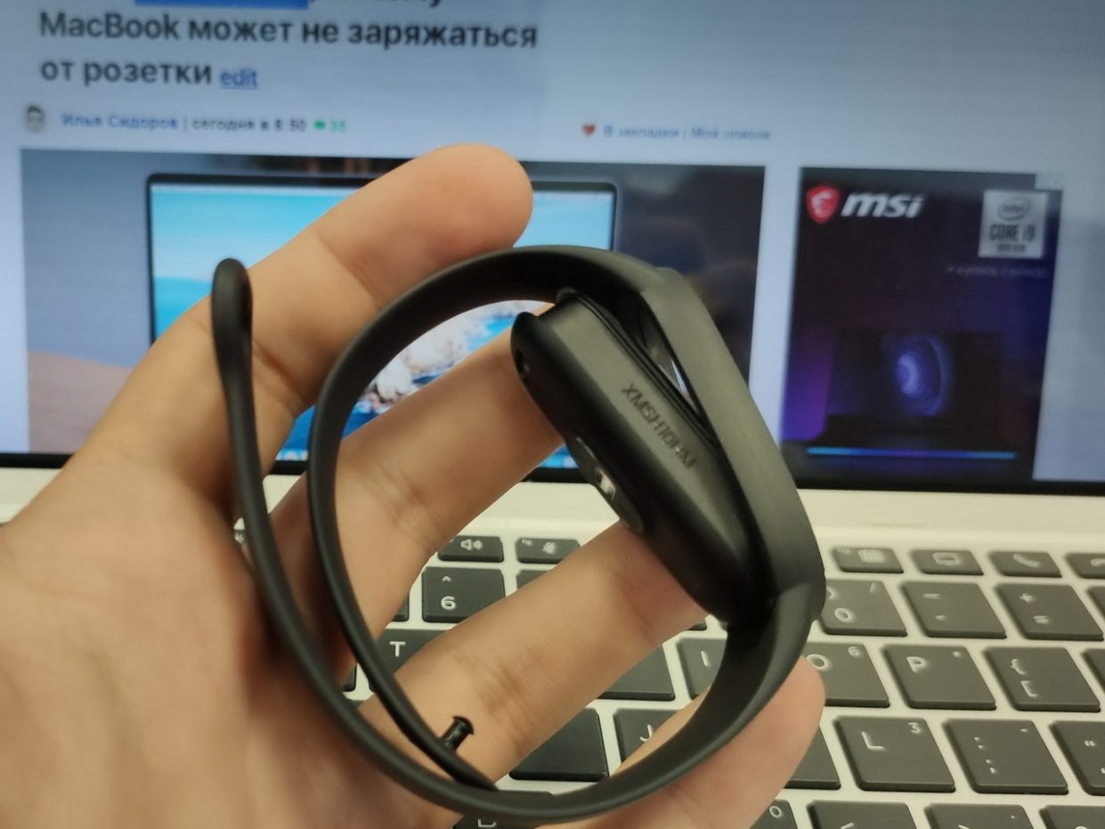 Mi band 5 на китайском после сброса